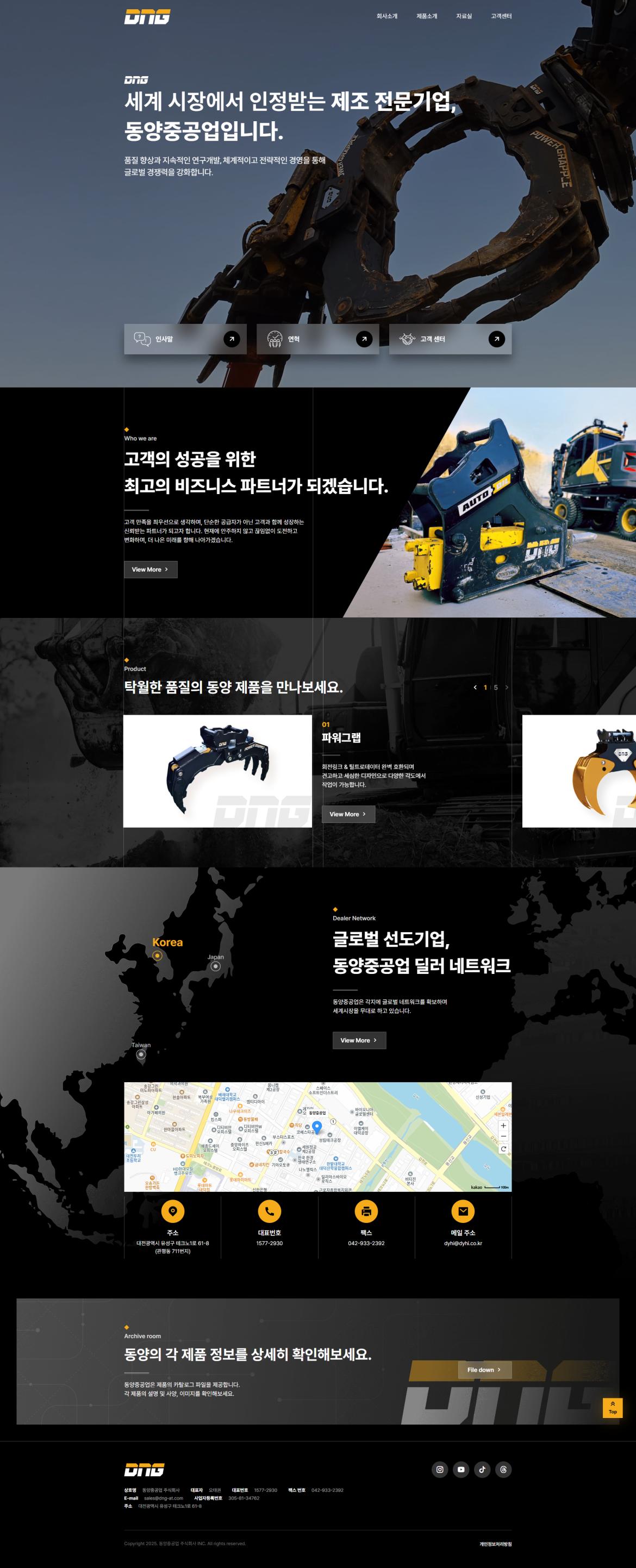 screencapture-dng-at-2025-05-20-12_51_11.png.jpg